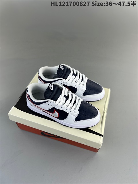 women low dunk sb shoes US5-US13 HH shoes 2023-10-30-076